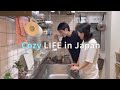 Cozy LIFE in Japan 🇯🇵: A fulfilling day after work in Tokyo!