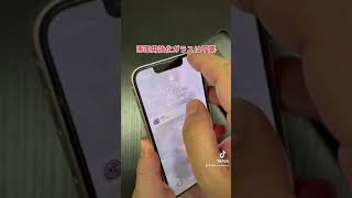 iPhone 13 シリーズ対応 360度フルカバーケースを紹介するね