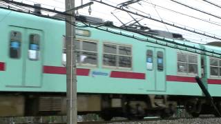 西鉄５０００系