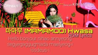 마마무 (MAMAMOO MAKNAE) HWASA YES I AM PARTS