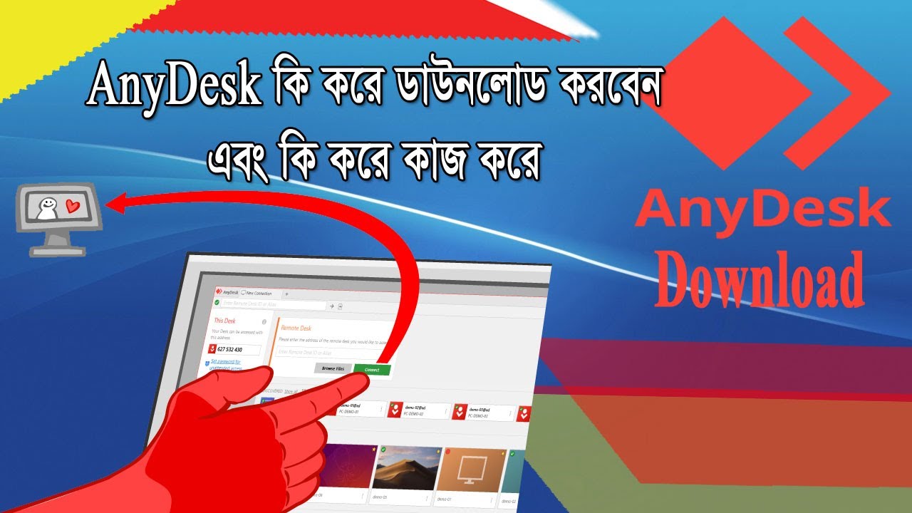 anydesk win7 download