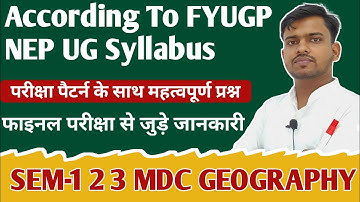 Sem-1 2 3 MDC Geography भुगोल VVI Questions || VBU FYUGP NEP Syllabus .