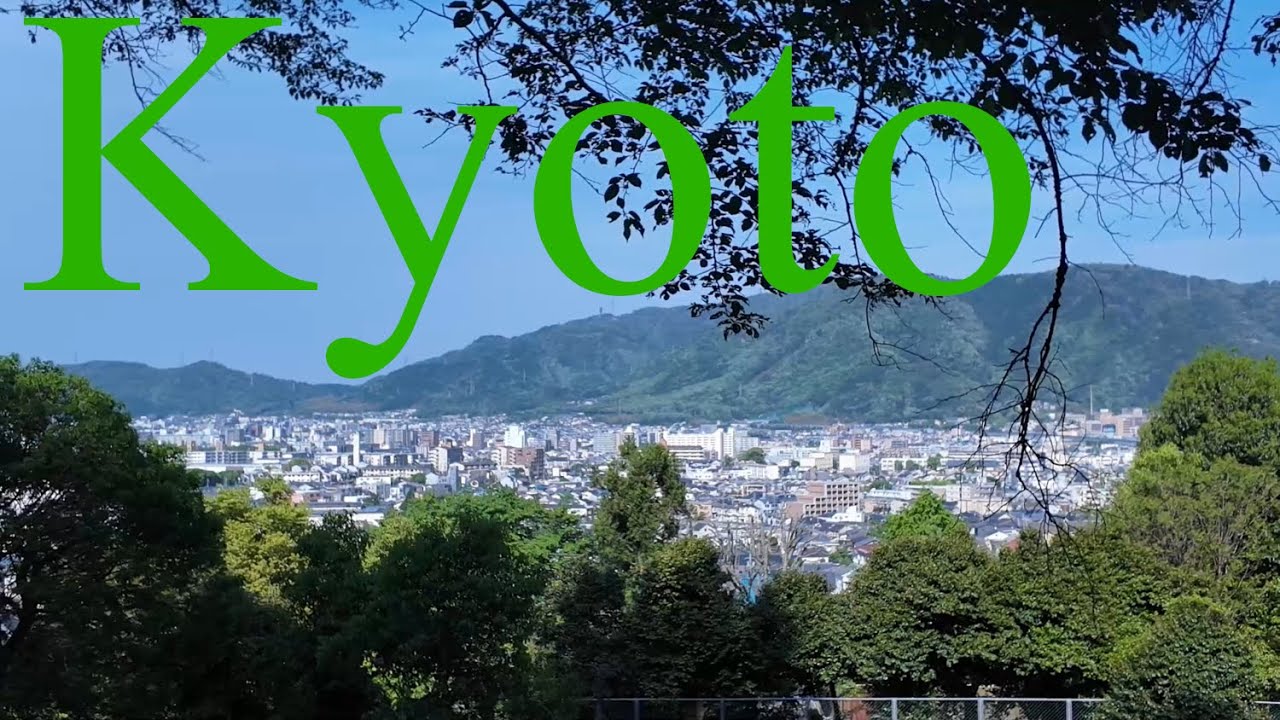 京都市山科区の西野山地域と花山地域を散策　Walking Tour in Nishinoyama & Kazan Districts, Yamashina, Kyoto, Japan