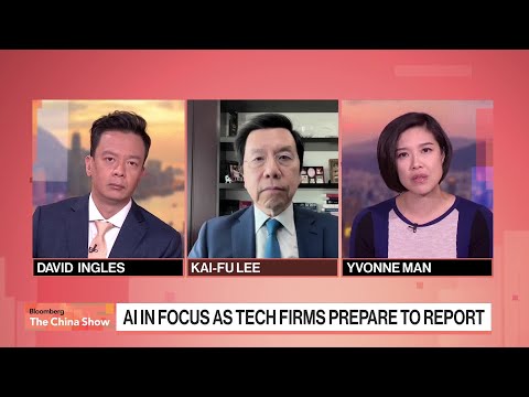Can China's AI Technology Compete With the US?