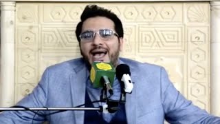Maqam Nahawand Surah Shams Hamed Shakernejad