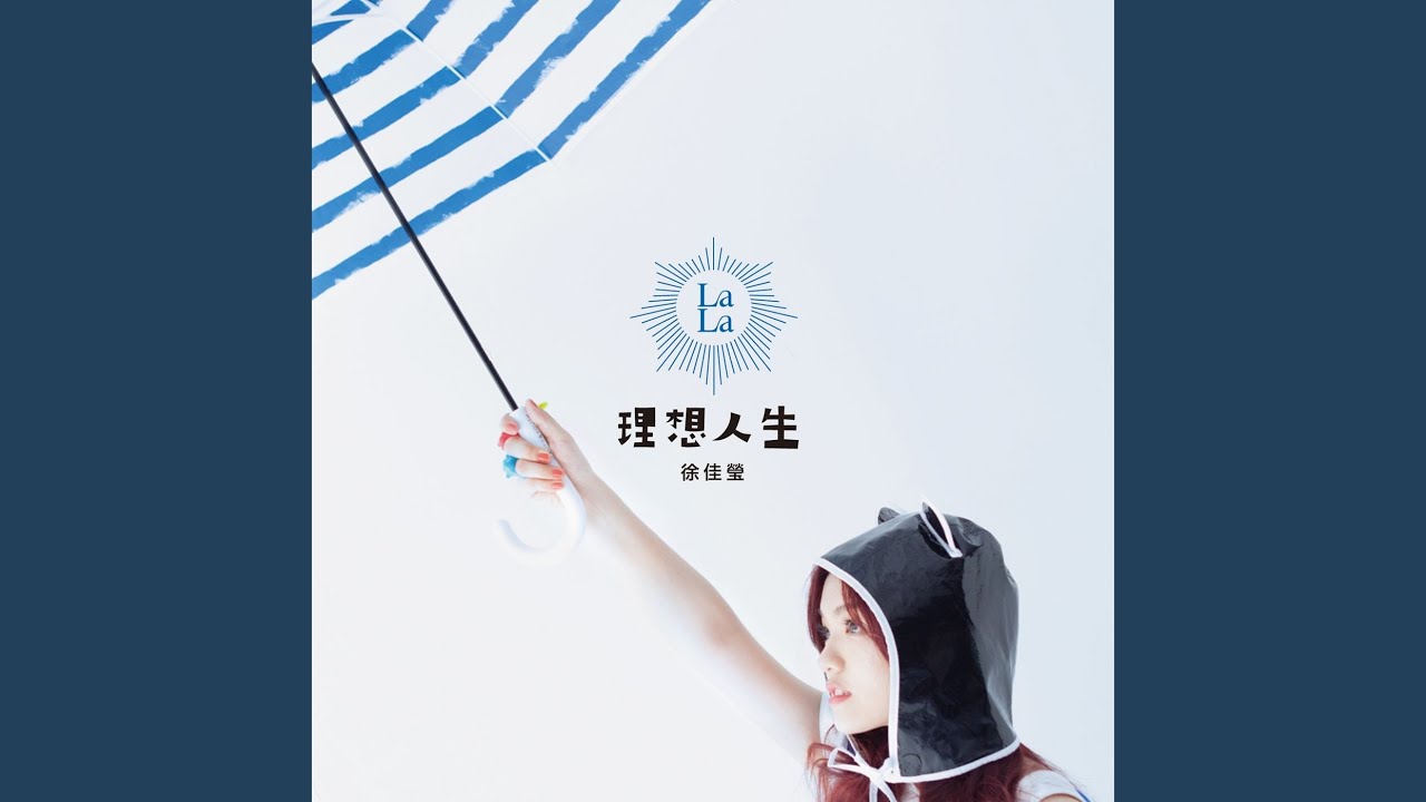 瓶頸