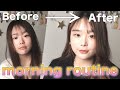 【初公開】起きてから出かけるまで funkaの朝を公開!【morning routine】