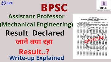 BPSC || Assistant Professor (Mechanical Engineering) Post || Result Declared ||