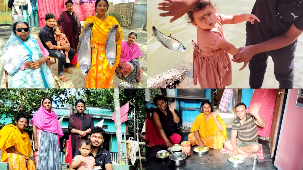 নিজের পুকুর থেকে মাছ মেরে রান্না করে খাওয়ার মজাই আলাদা || 