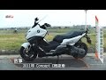 探索都會叢林好夥伴 BMW C650 Sport熱血試車 《玩車最原創》 -東森愛玩車