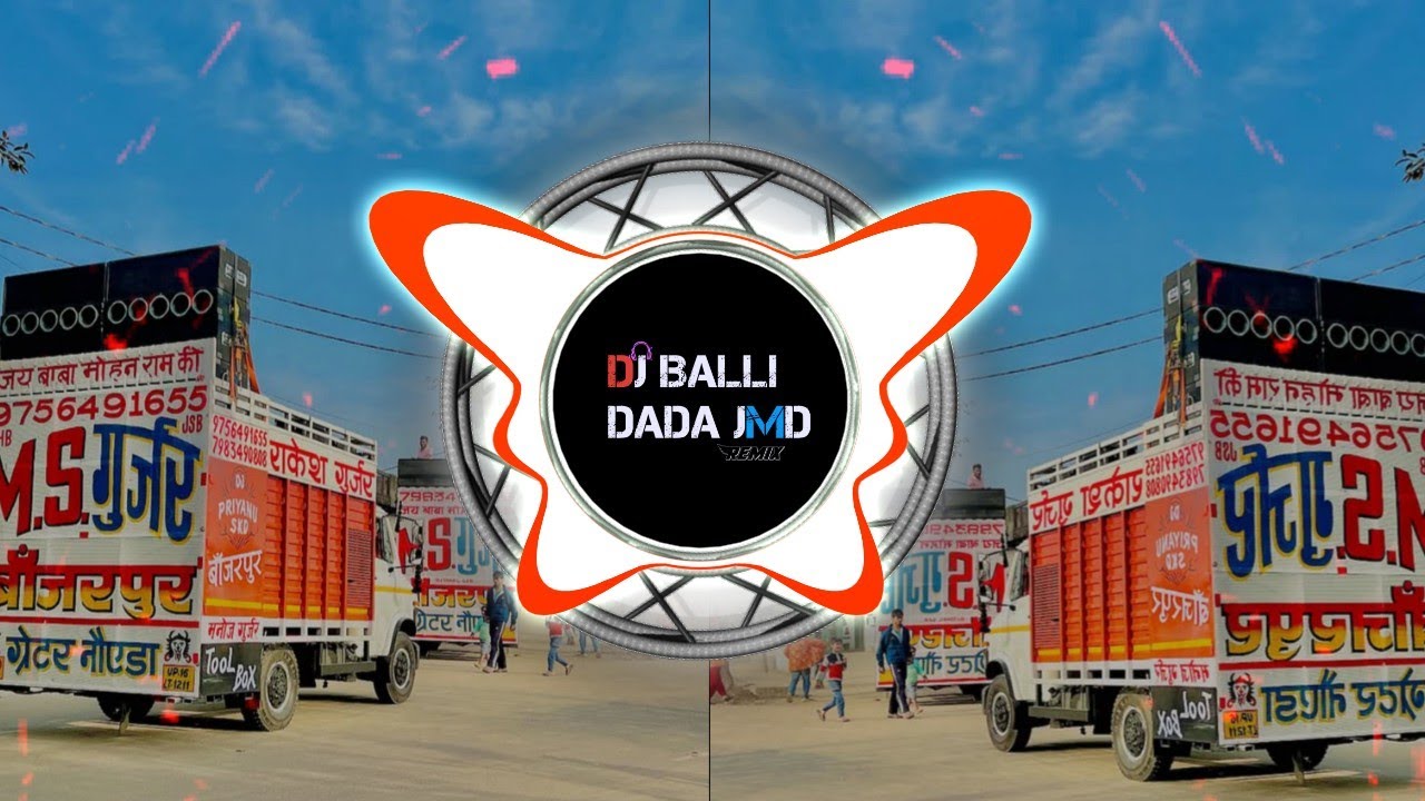 Meri jaan chobare mein dj remix 