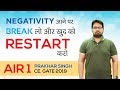 GATE 2019 Topper | Prakhar Singh (CE, AIR-1) | MADE EASY Student | Topper’s Talk