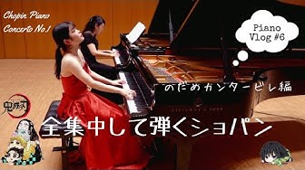 のだめカンタービレ Youtube のだめカンタービレ Youtube