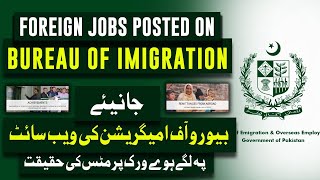 FORIGEN JOBS POSTED ON BUREAU OF IMMIGRATION || WORK PERMITS OF DIFFERENT COUNTRIES ||