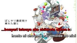 Video thumbnail of "【Karaoke】Game Specter 2【off vocal】PinocchioP"
