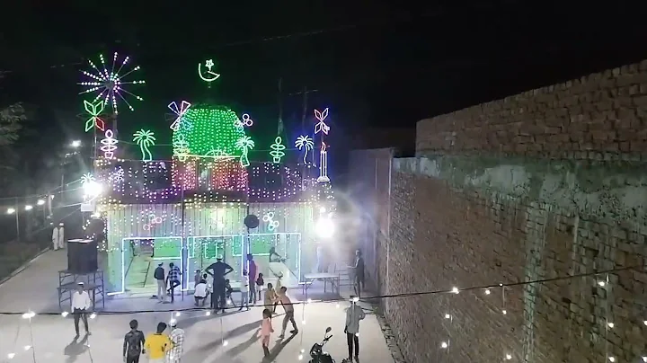 Building Effects pixel led Building Design  Effects pixel led Building Design