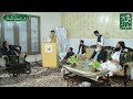 Wah kia judo karam kalamealahazrat by usman chishti aryqtv usman chishti faisalabad