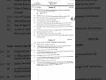 Physics past paper slo based #slo #class9 #pastpaper #slobased #mardanboard #exam #physics #board