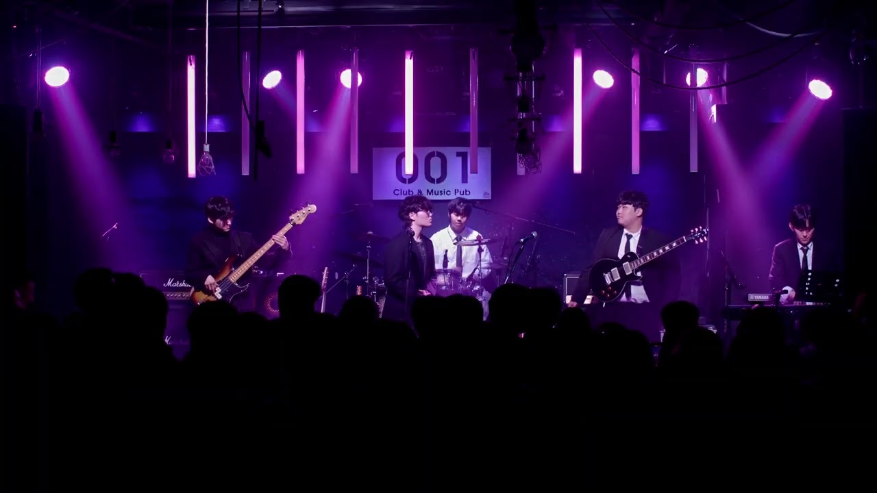 [을지대학교 밴드동아리 예닐곱] Bill Withers - Just the Two of Us