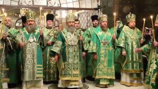 Праздник Собора преподобных  отцов печерских