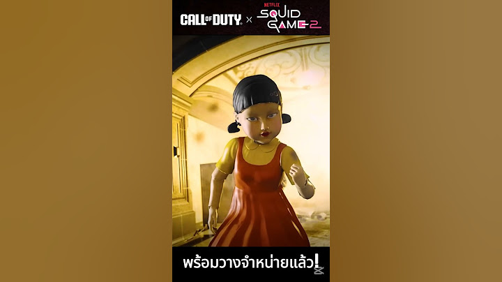 #CallOfDuty เปิดตัวสกิน #โกโกวา พร้อมวางจำหน่ายแล้วใน #Warzone และ #BlackOps6