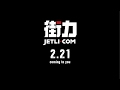 Jetli.com promo