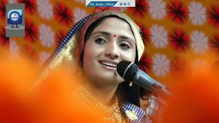 MA TARA ASHIRVAD || GEETA RABARI || 2019