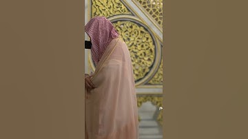 ترتيل شجي خاشع للشيخ: عبدالمحسن القاسم حفظه الله ، من سورة الفرقان.
