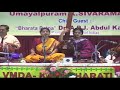 Vmda nada vidya bharathi 16th august 2010 vol 2