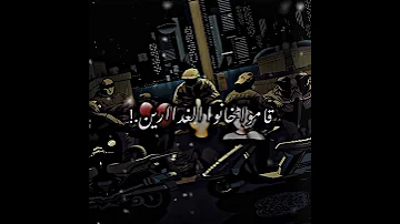 حاله واتس حلقولو سالك عشان عشان جدع 
