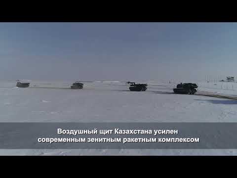 «БУК-М2Э» пополнены войска противовоздушной обороны Казахстана.