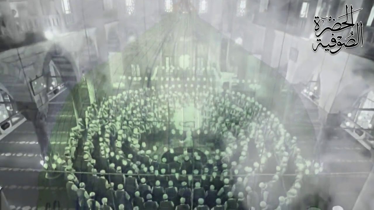 أغثنا يا عظيم الجاه