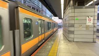 中央線E233系0番台ﾄﾀT8編成が快速武蔵小金井行として東京駅1番線から発車するシーン