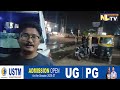 NH - 29 TATA MOBILE AND FORCE TRAVELLER COLLISION: DRIVER INJURED