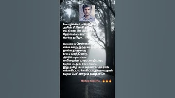 Thumbnail of ethir neechal adi hiphop tamizha song lyrics in Tamil #pls subscribe