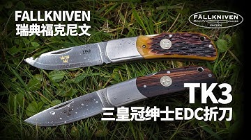 Fallkniven TK3 Jigged Bone gentleman