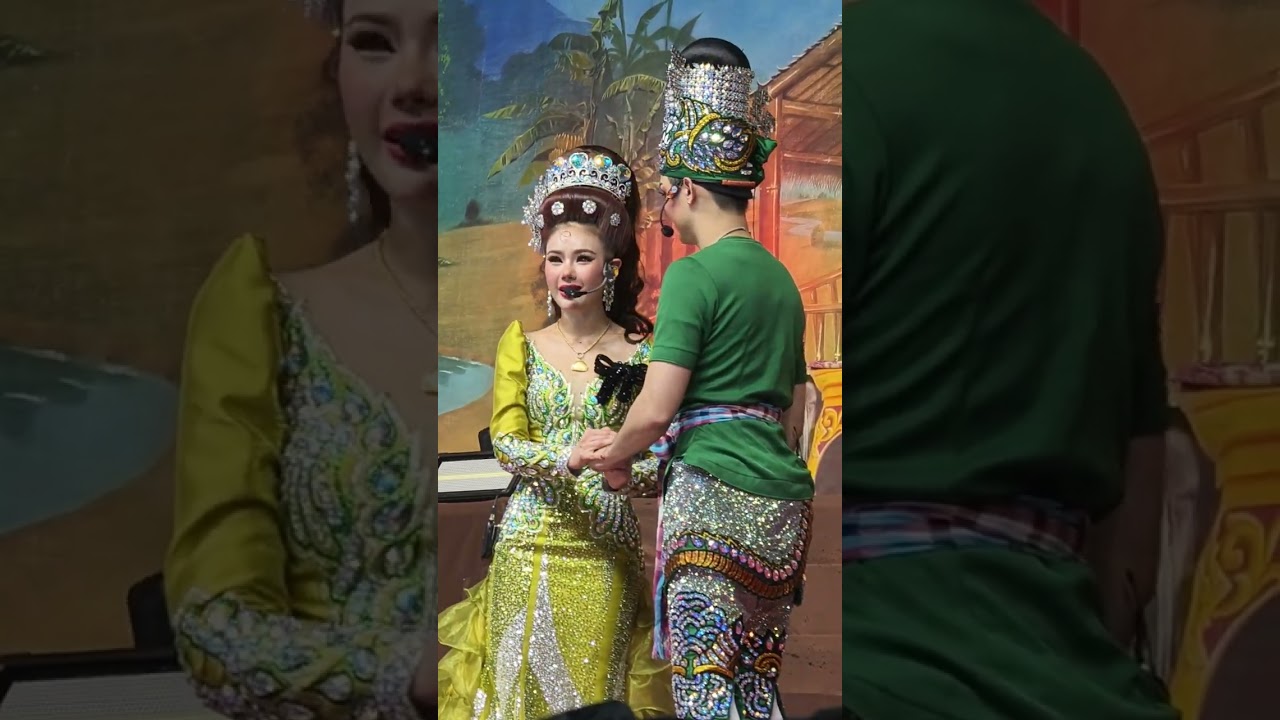 💥🥰💎น้ำตาทรพี.. 🎉🎉🎉🎉💞