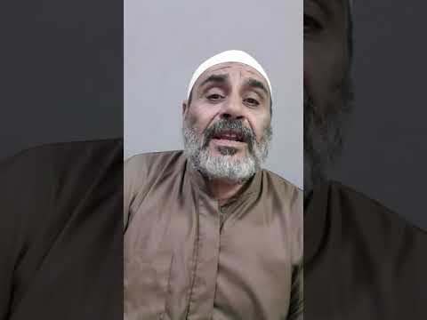لقاء الجمعة ١٢ قصة السيده ام سلمة فى صلح الحديبيه