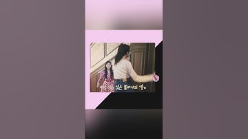 Jisoo dancing to Boombayah with Snowdrop cast #blackpink