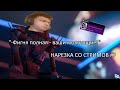 ОХ УЖ ЭТИ МОЛОТЯЩИЕ!!! [НАРЕЗКА СО СТРИМОВ fedok07 #7]
