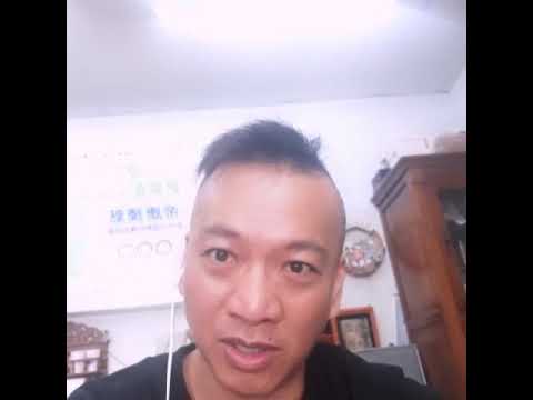 零下幾度C