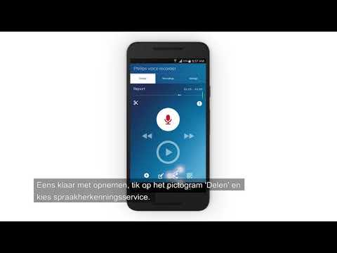 Video: De Voicerecorder Gebruiken