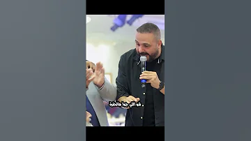 خططنا الخطة تخطيط مثمن صهيب الجماعيني شادي البوريني حداية 