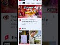 youtube per video kayese upload kare video upload karne ka sahi tarika