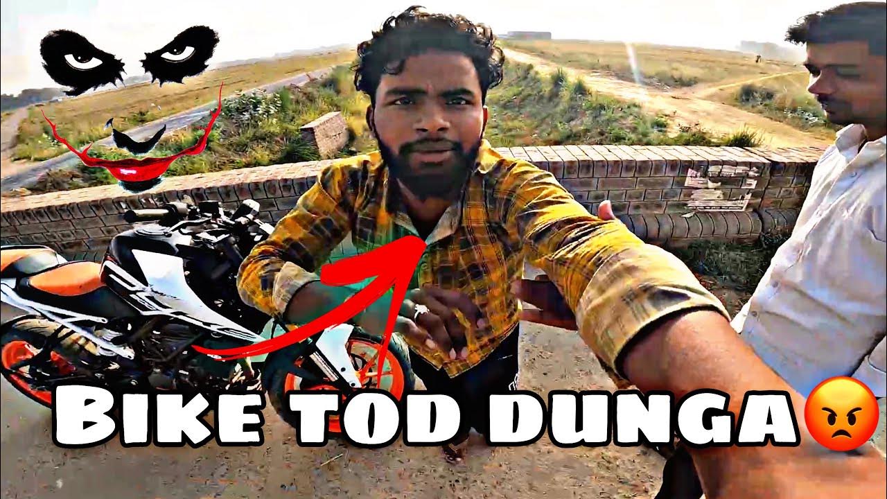 Bhai ne pucha camera kitne ka hai YouTube