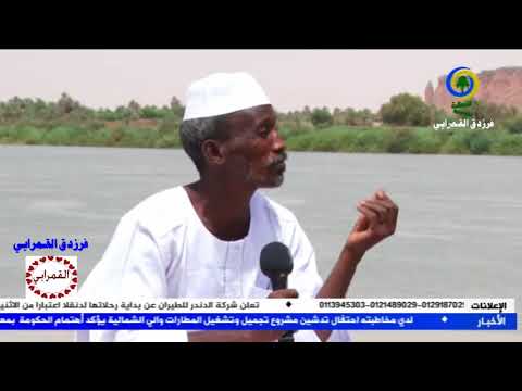 ياسر ابريده ملكة قصورك ياكي زي ما انتي في رقة شعورك