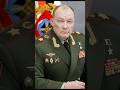 Do Oriente Médio à Ucrânia - General Aleksandr Dvornikov #shorts #shortvideo #ww3