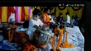 Indian Kids Playing Dulke