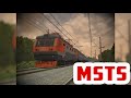 TRAIN SIMULATOR | [MSTS] Электровоз ЧС2К  с поездом | [MSTS] Electric locomotive CHS2K with train