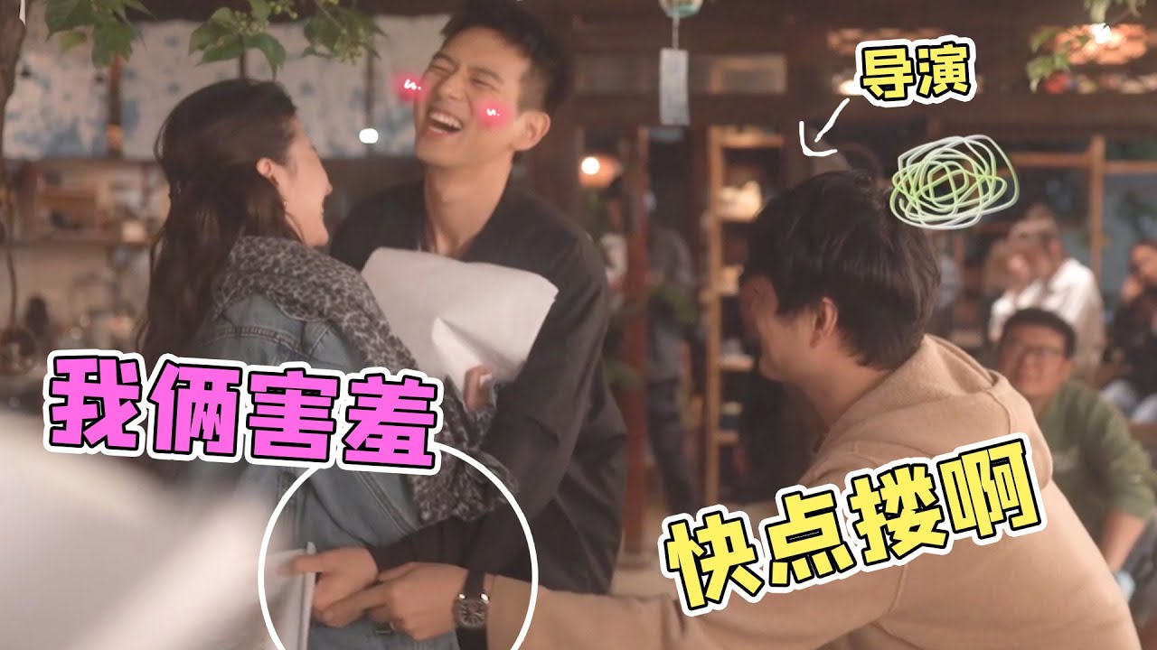 李现刘亦菲吻戏连亲6次，搂腰现场满脸娇羞？现哥你能再娇一点吗